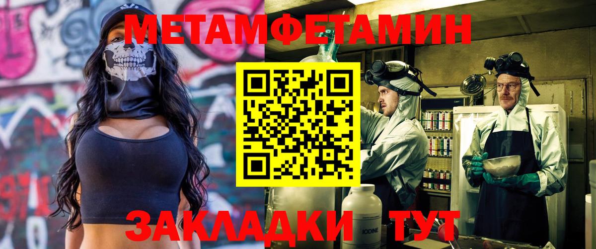 АМФ 98% Шатура