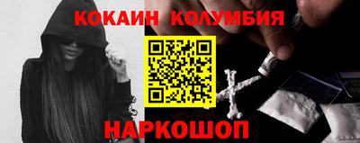 гашиш Краснодар