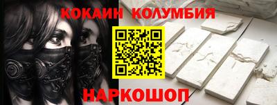 гашиш Краснодар