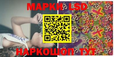 шишки Краснокаменск