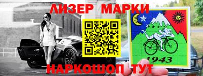 гашиш Краснодар