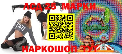 гашиш Краснодар