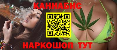 COCAINE Краснознаменск