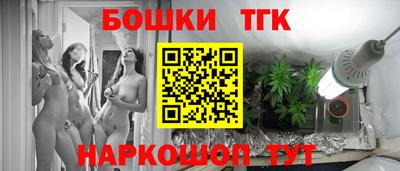 COCAINE Краснознаменск