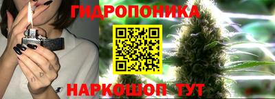 COCAINE Краснознаменск