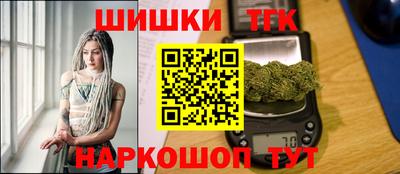 гашиш Краснодар
