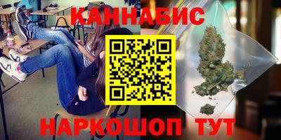 гашиш Краснодар