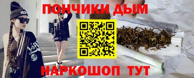 COCAINE Краснознаменск