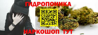 гашиш Краснодар