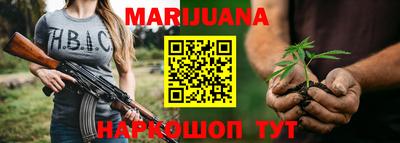 COCAINE Краснознаменск