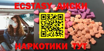 гашиш Краснодар