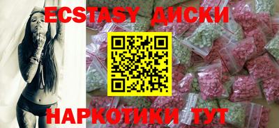 гашиш Краснодар