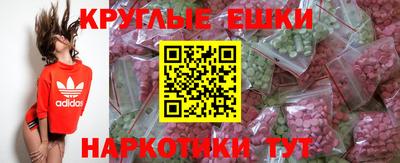 гашиш Краснодар