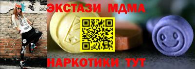 гашиш Краснодар