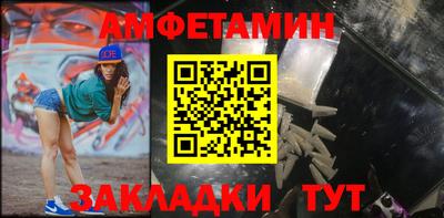 COCAINE Краснознаменск