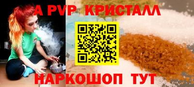 COCAINE Краснознаменск