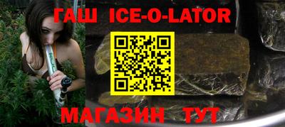 COCAINE Краснознаменск
