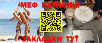 гашиш Краснодар