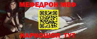 гашиш Краснодар